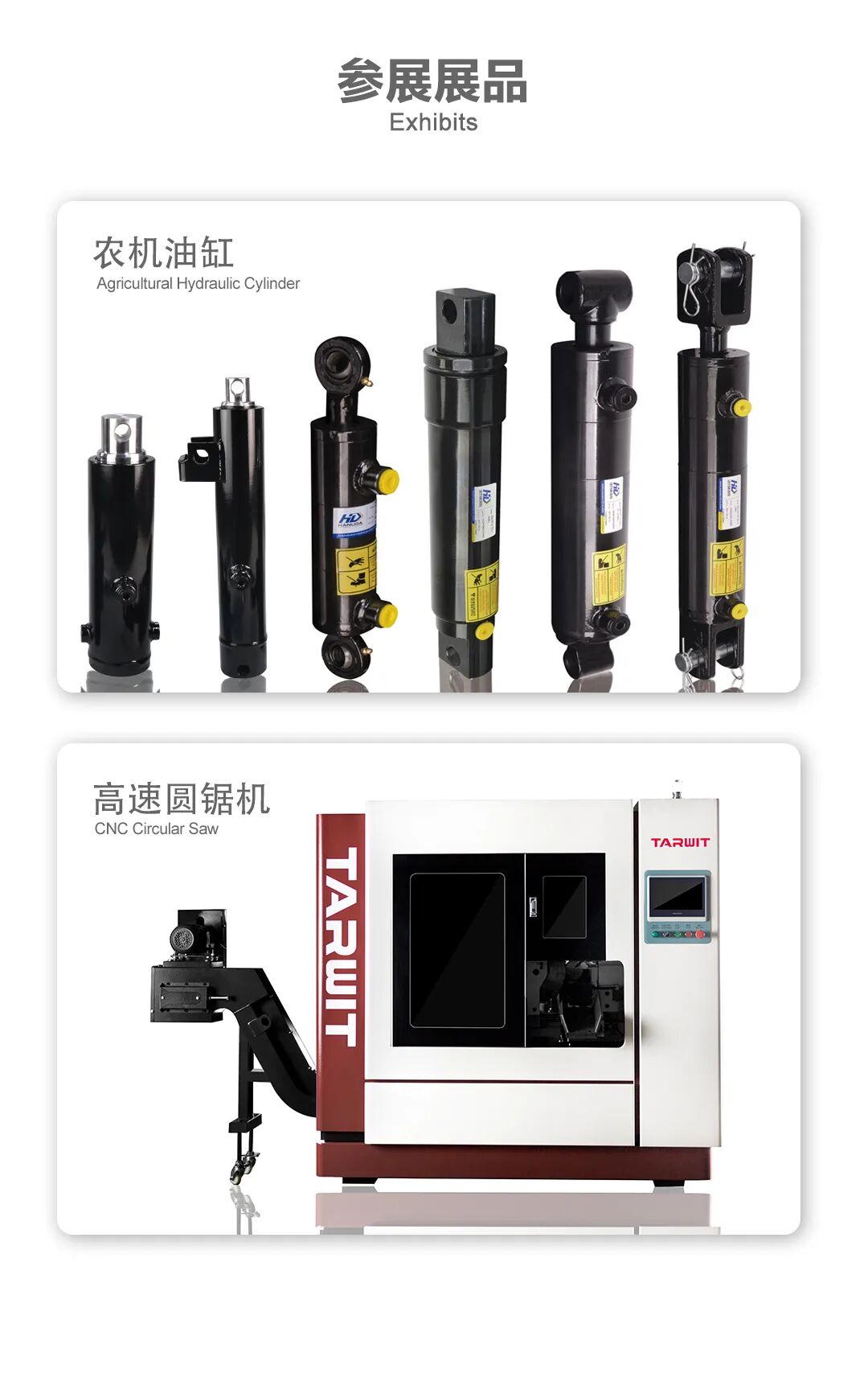 1760925995898851.jpg 640.jpg